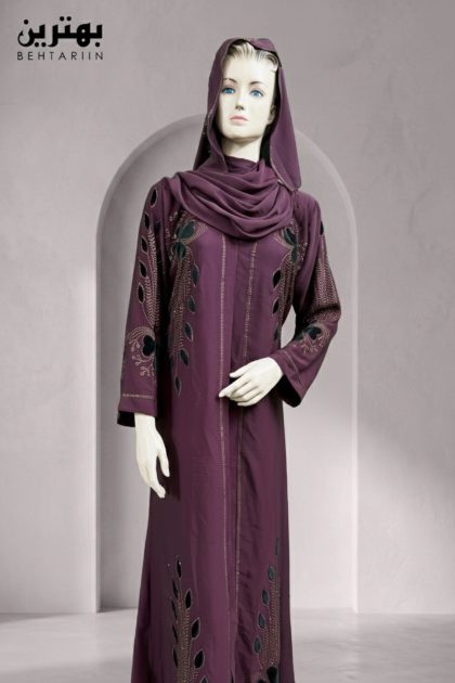 বেহতারিন – যায়নাহ