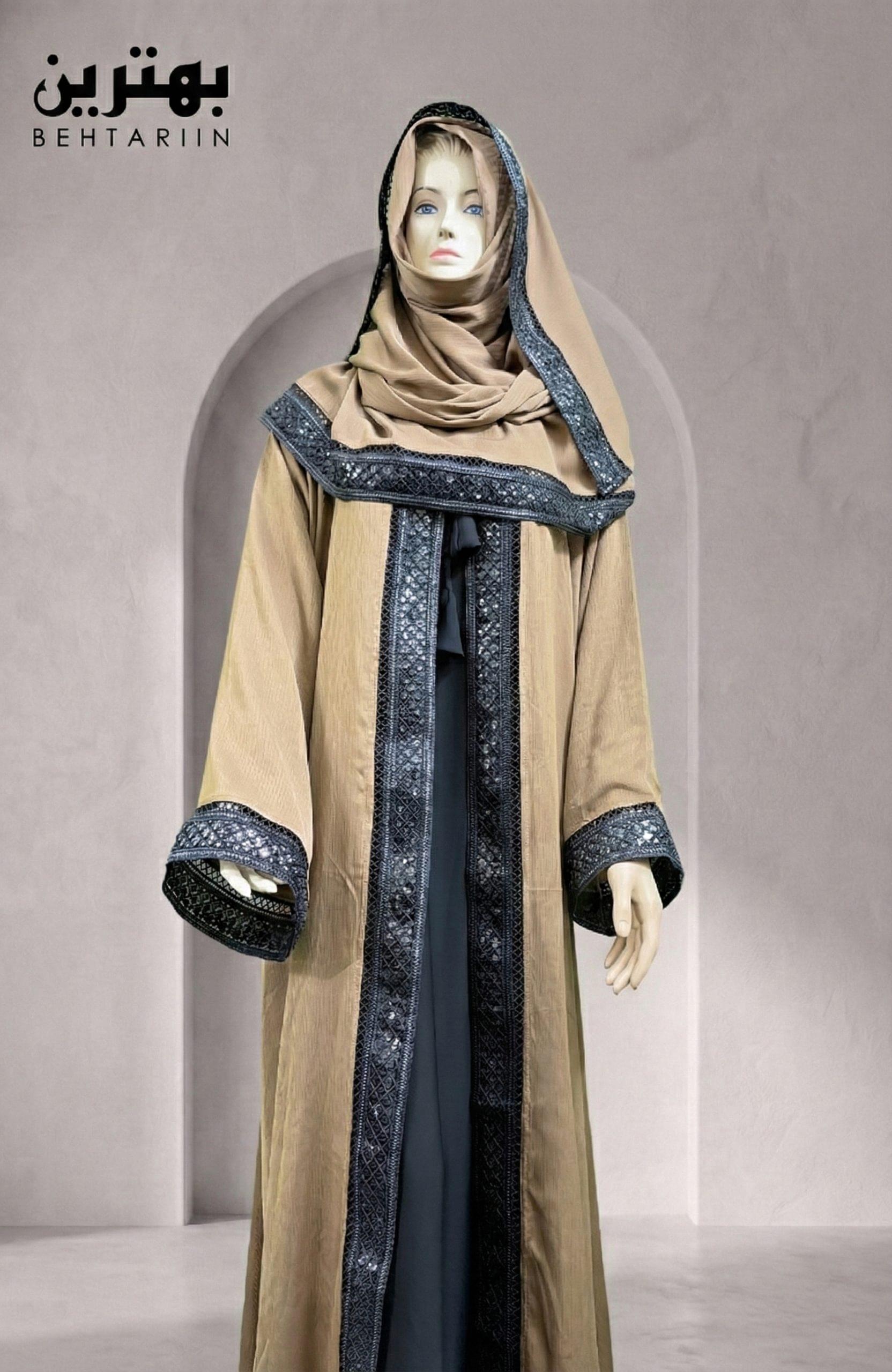 বেহতারিন – ইনারা