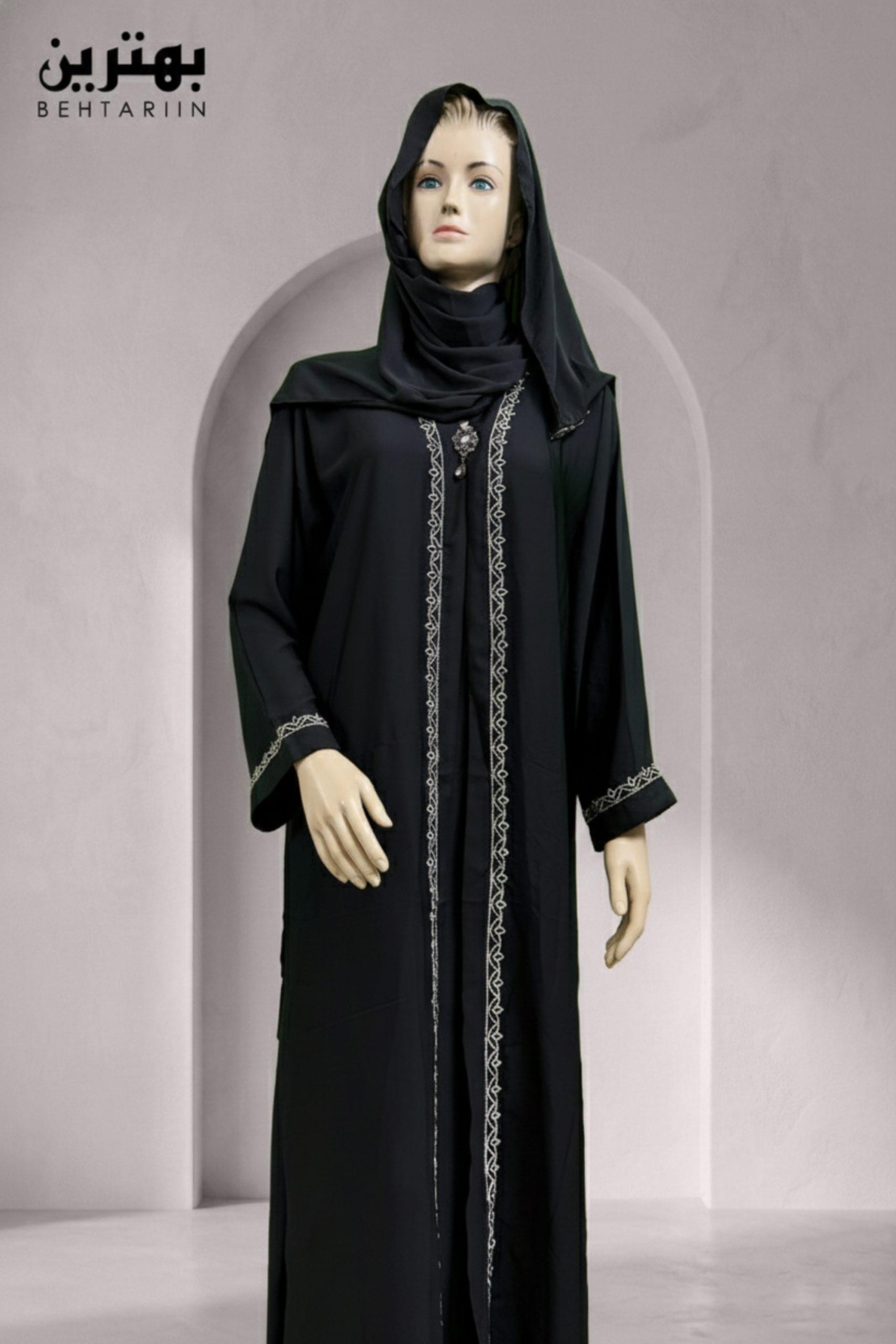 বেহতারিন – যাহ্‌রা