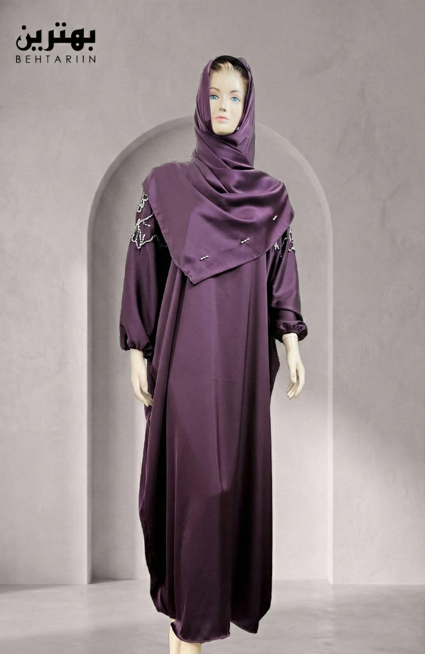 বেহতারিন – ইয়াসমিন